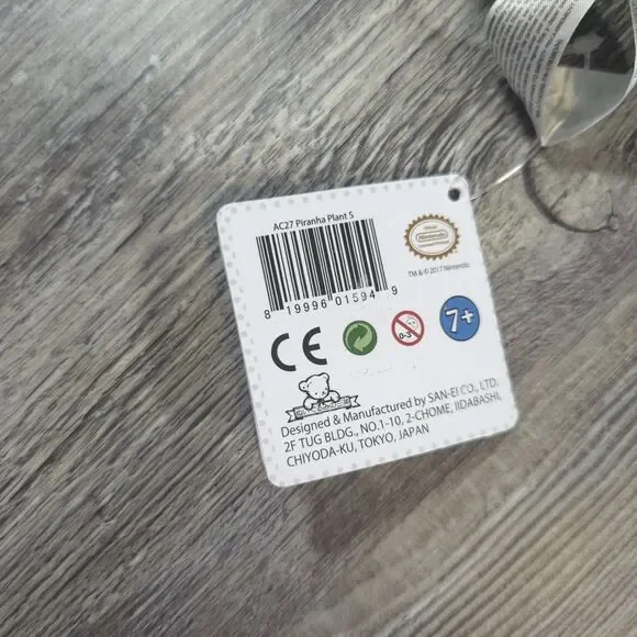 Piranha Plant All Star Plush 9" Super Mario Bros Little Buddy 1594 AC27 - Picture 7 of 11